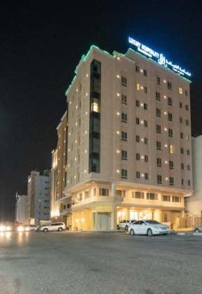 Dyafa Luxury Residence - Hotel Apartments